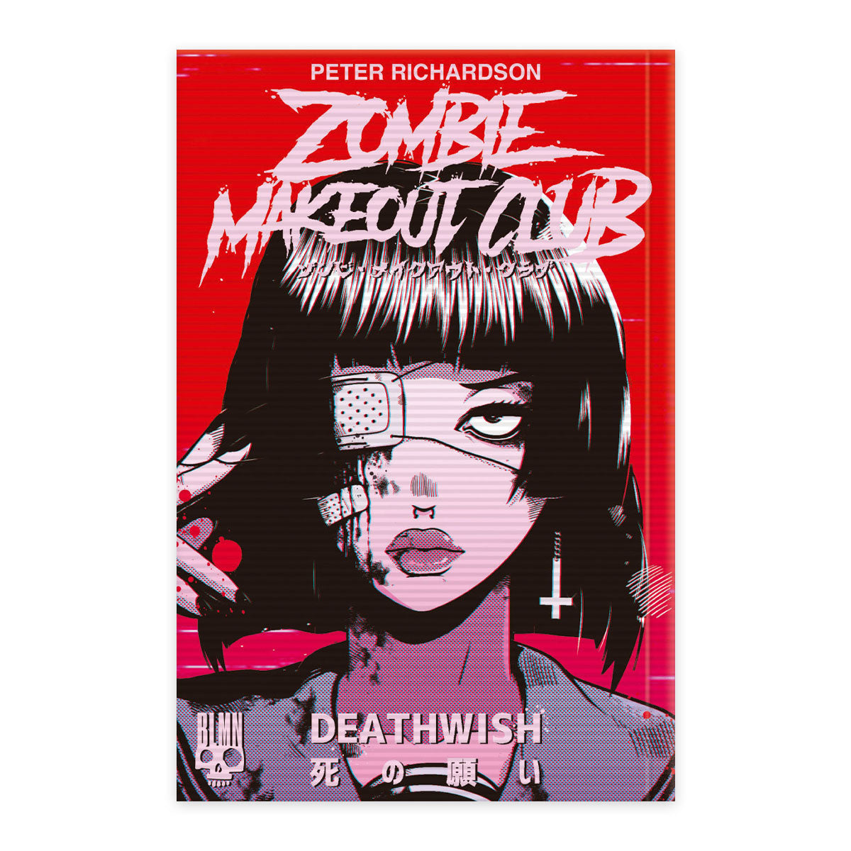 Zombie Makeout Club #1